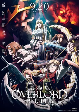 国产欧美日韩免费